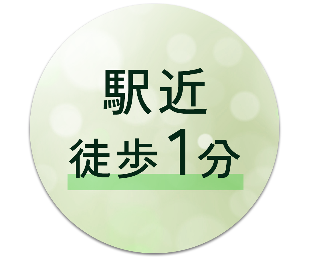 lefticon