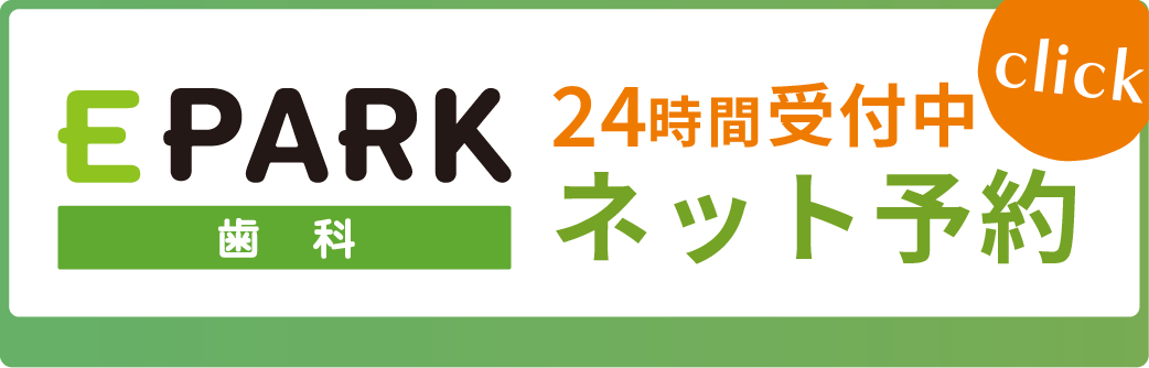 ロゴ遷移バナー2