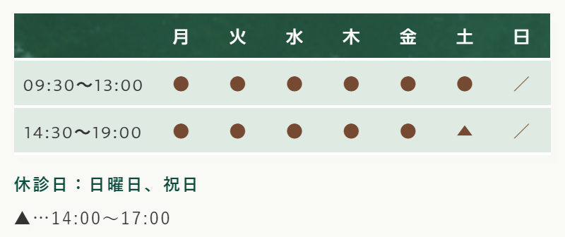 スクリーンショット 2026-01-13 144214